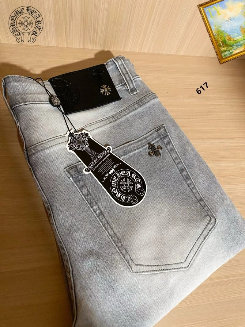 Durable Chrome Hearts Jeans 118251