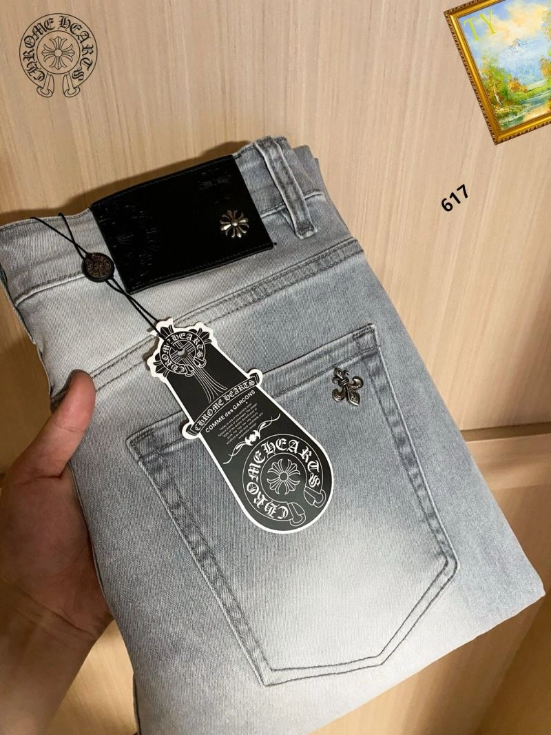 Durable Chrome Hearts Jeans 118251