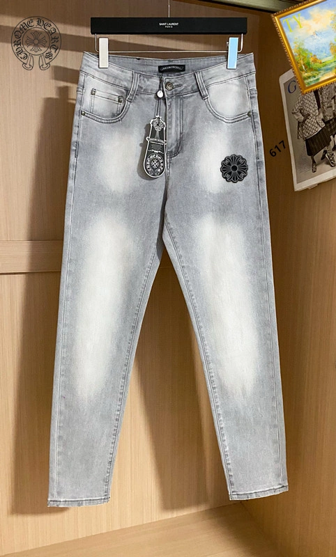 Durable Chrome Hearts Jeans 118251