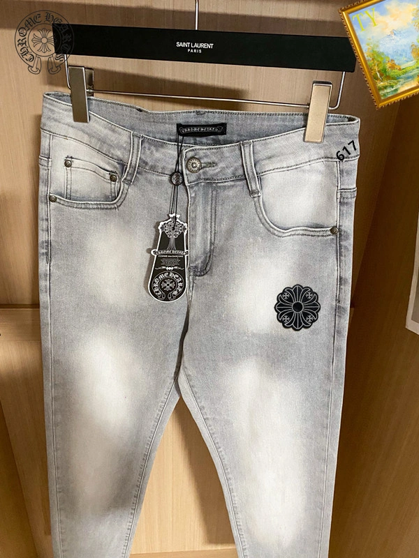 Durable Chrome Hearts Jeans 118251