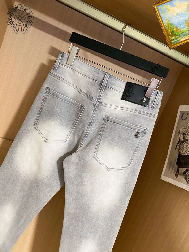 Durable Chrome Hearts Jeans 118251