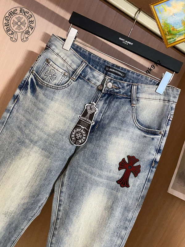 Chrome Hearts Jeans Neat 118248