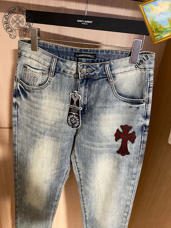 Chrome Hearts Jeans Neat 118248
