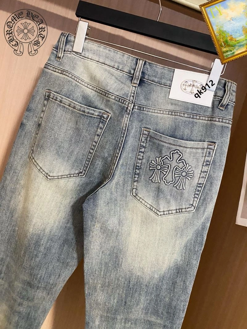 Chrome Hearts Jeans Neat 118248