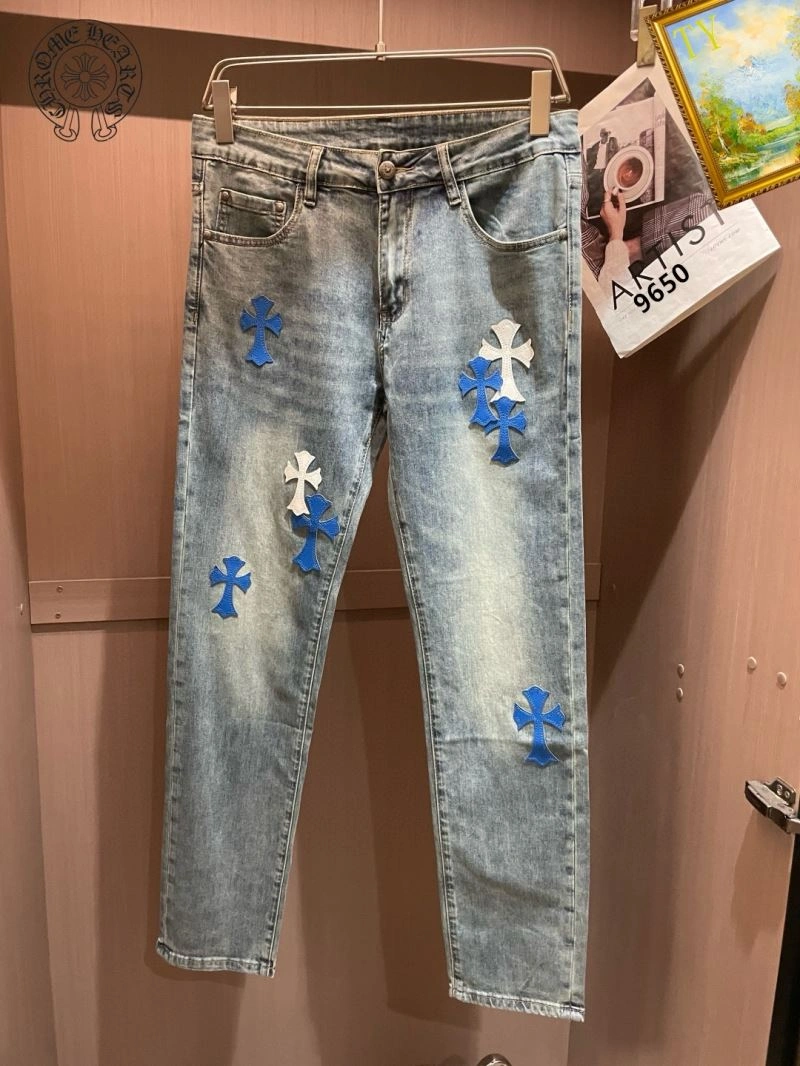 SmoothTexture Chrome Hearts Jeans 118243