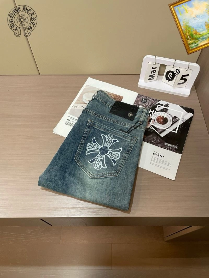 SmoothTexture Chrome Hearts Jeans 118243