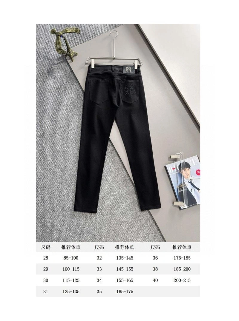 WaterResistant Chrome Hearts Jeans 119029