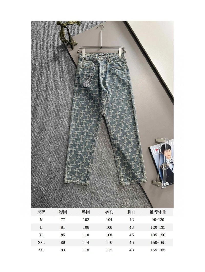 Chrome Hearts Jeans Thermal 119028