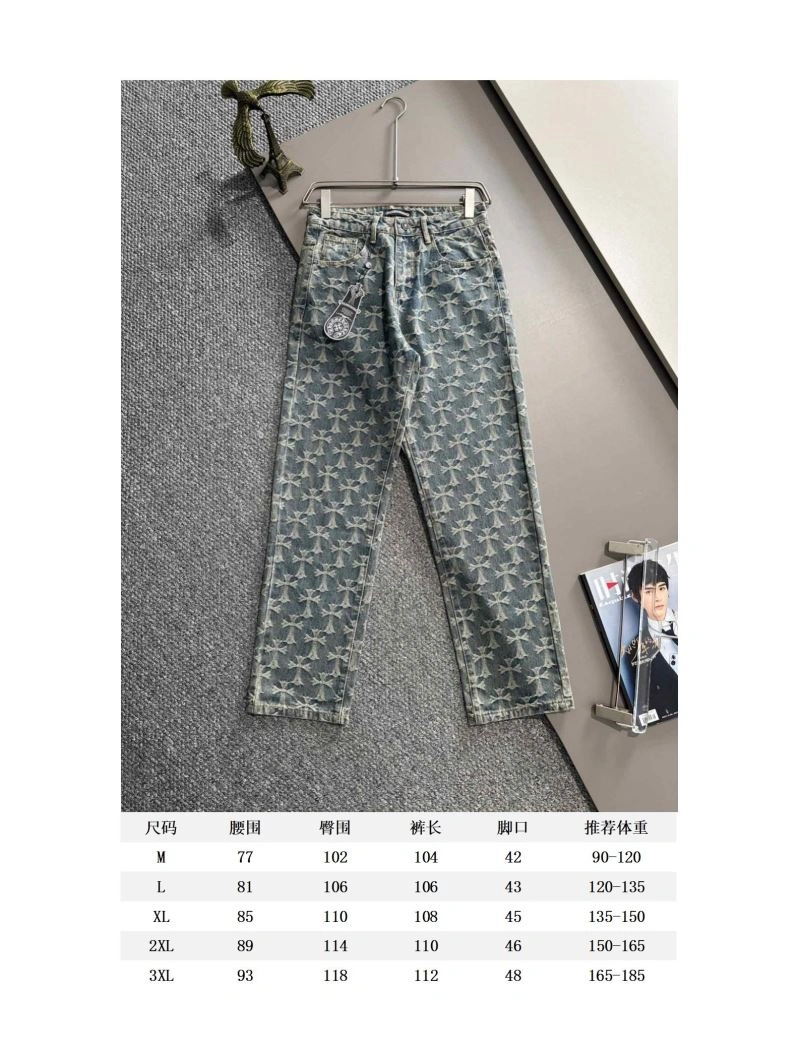 Chrome Hearts Jeans Thermal 119028