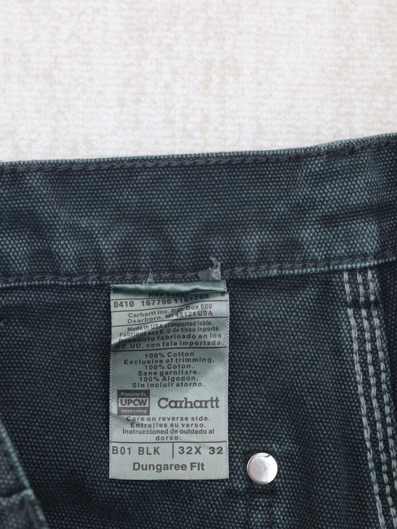 Functional Chrome Hearts Jeans 119042
