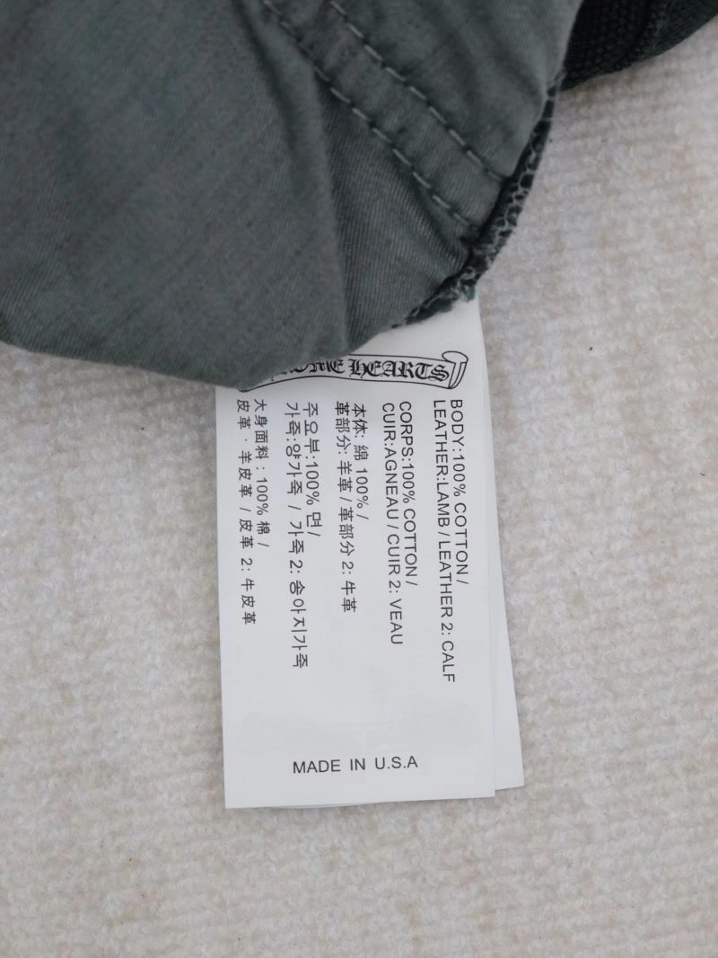 Functional Chrome Hearts Jeans 119042