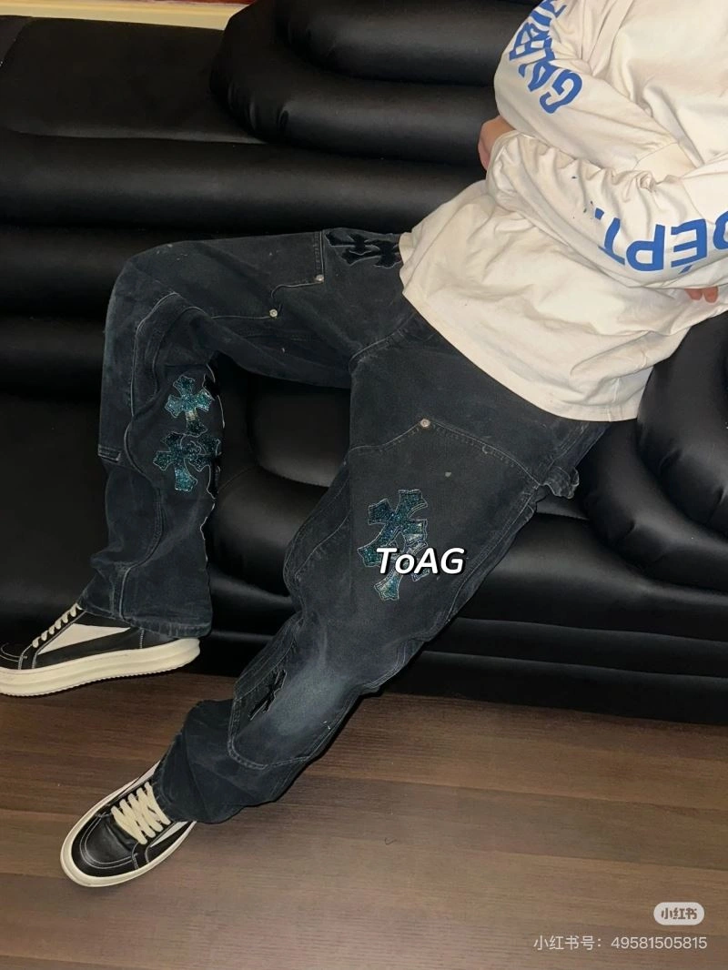 Functional Chrome Hearts Jeans 119042