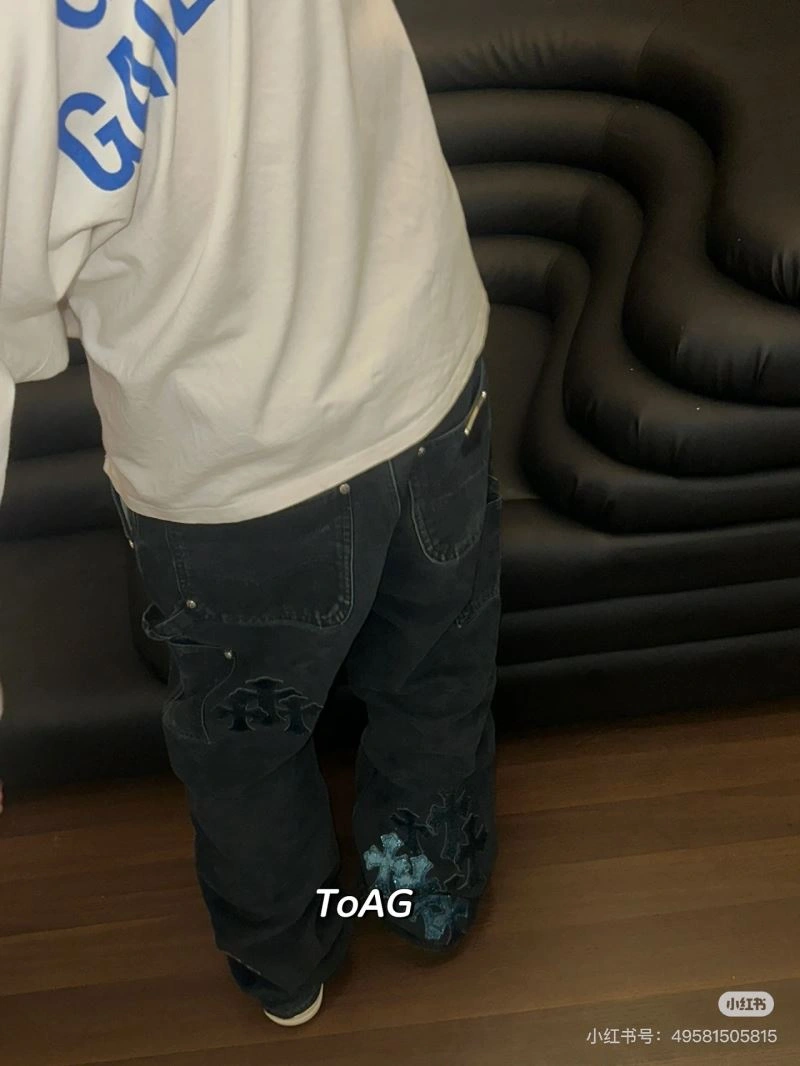 Functional Chrome Hearts Jeans 119042