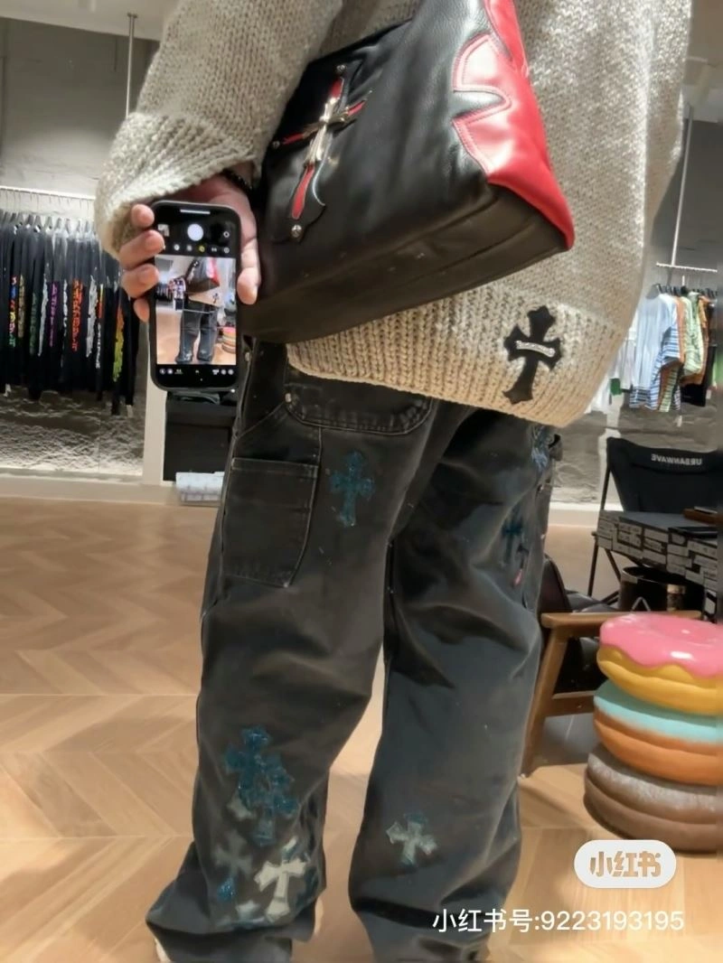 Functional Chrome Hearts Jeans 119042