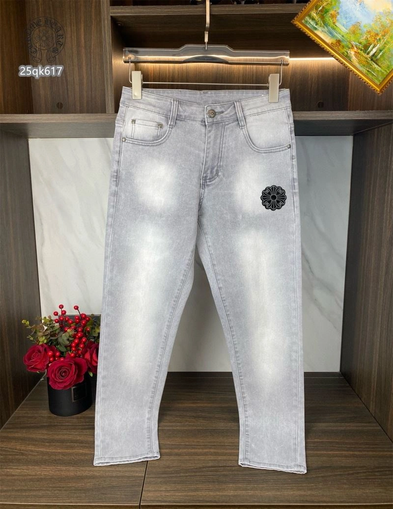 Soft Chrome Hearts Jeans 119065