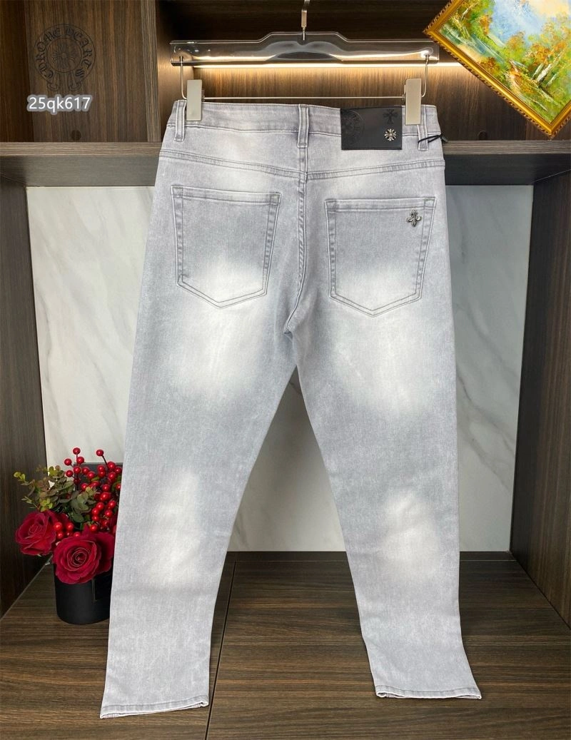 Soft Chrome Hearts Jeans 119065