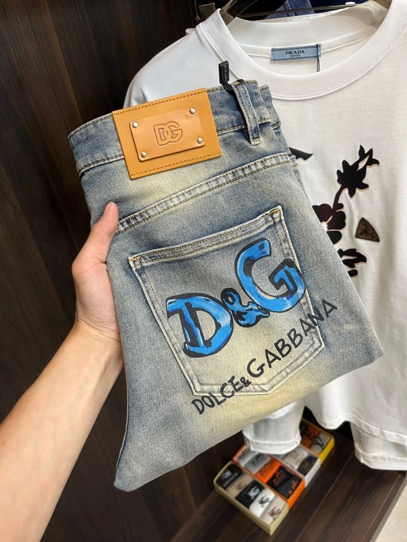 Stretchable Chrome Hearts Jeans 118891