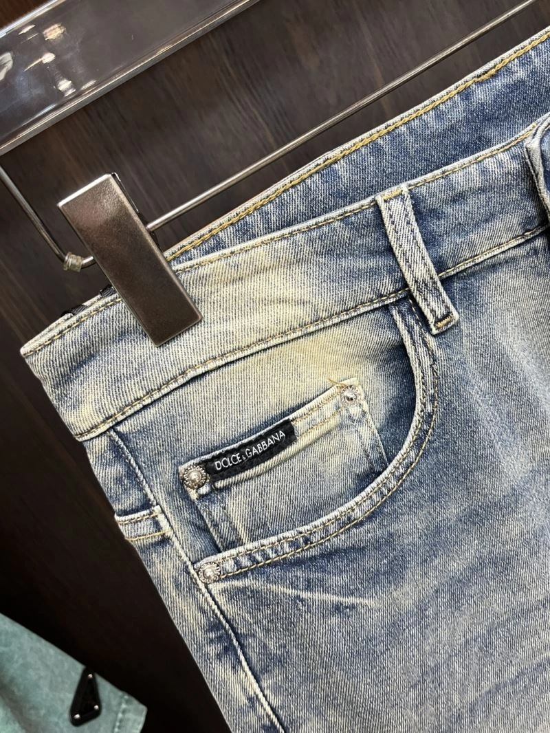 Stretchable Chrome Hearts Jeans 118891
