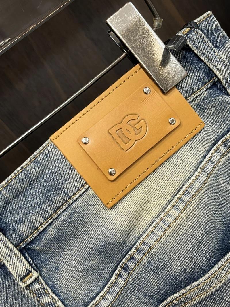 Stretchable Chrome Hearts Jeans 118891