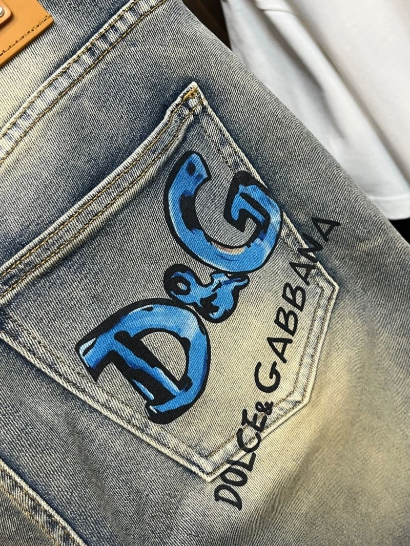 Stretchable Chrome Hearts Jeans 118891