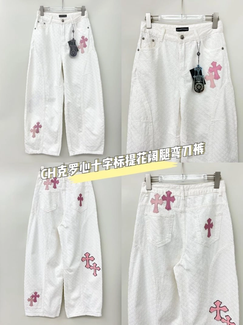 Chrome Hearts Jeans Sleek 118188
