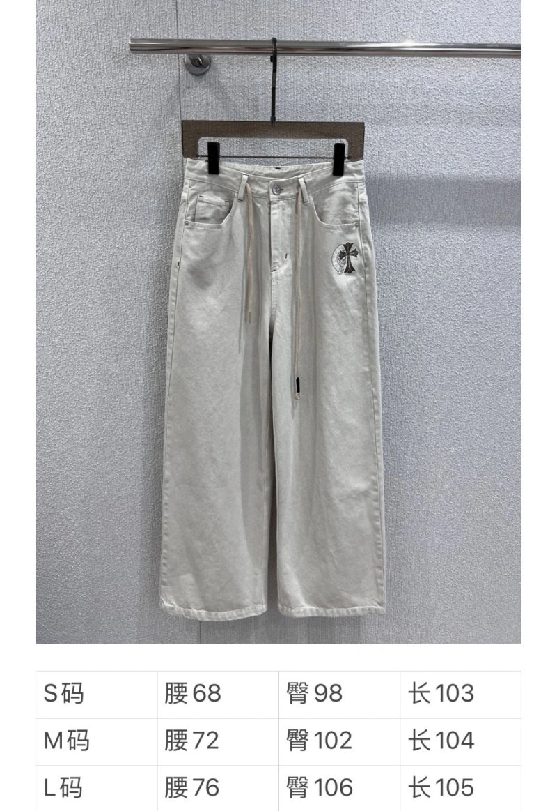 Chrome Hearts Jeans Popular 118181