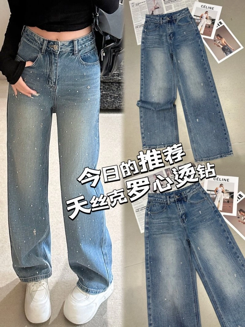 Chrome Hearts Jeans Classic 118171