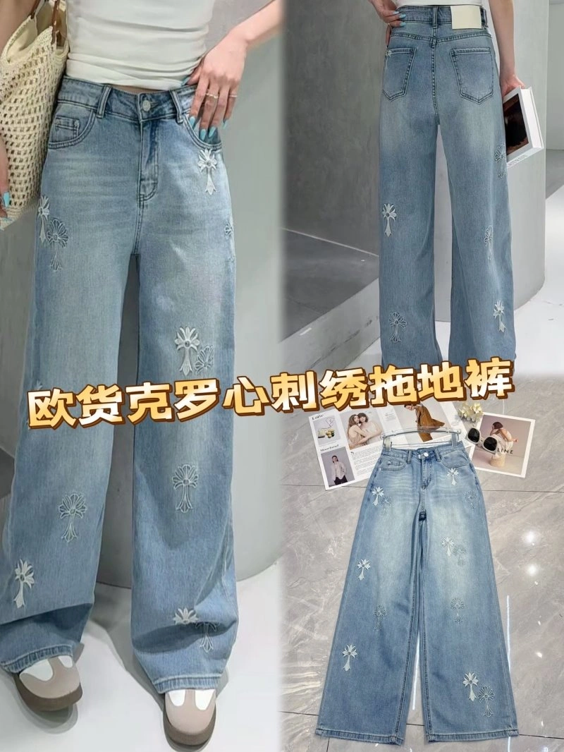 GoodFit Chrome Hearts Jeans 118168