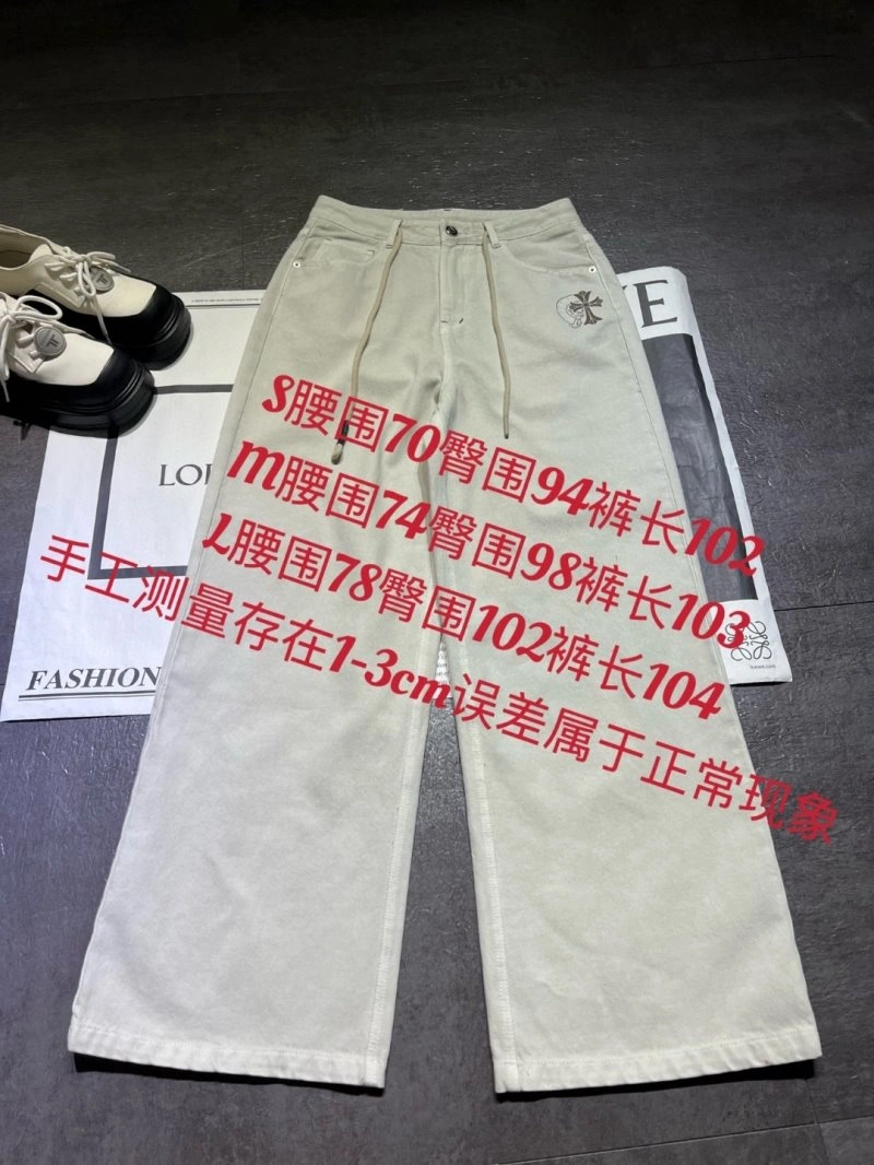 EasyMatch Chrome Hearts Jeans 118222
