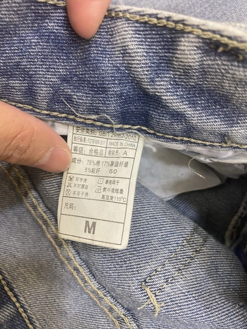 Chrome Hearts Jeans Attractive 118216
