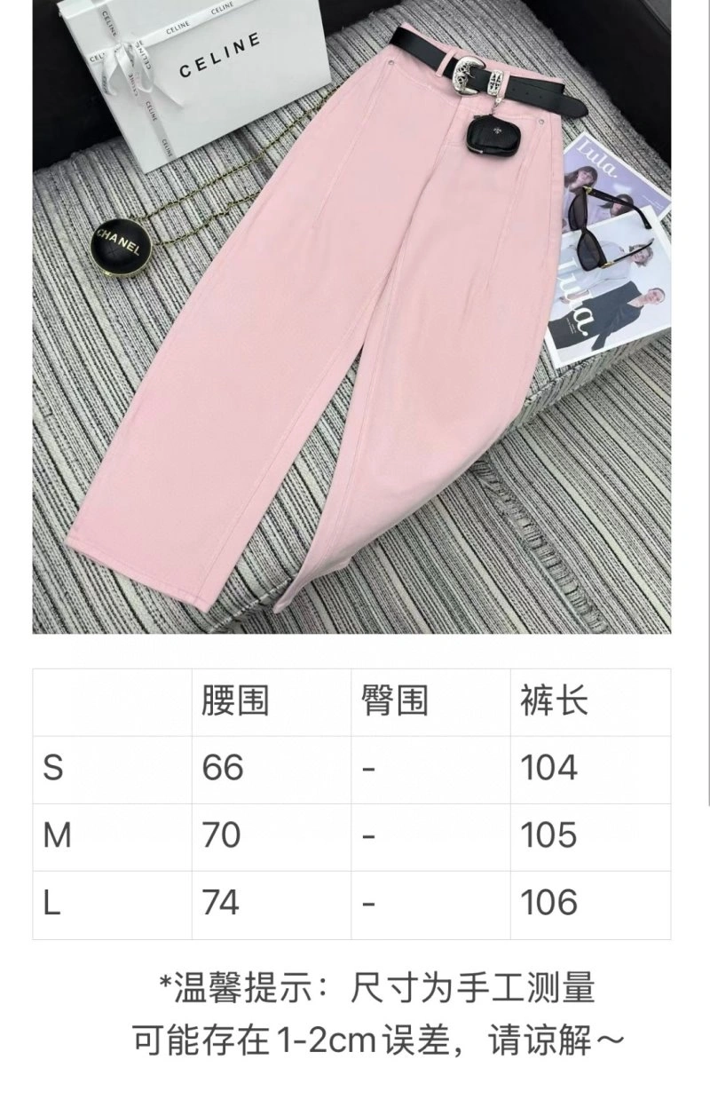 Durable Chrome Hearts Jeans 118224
