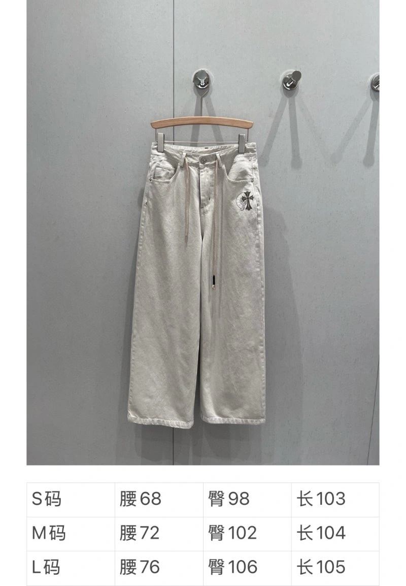 Chrome Hearts Jeans TimelessDesign 118148