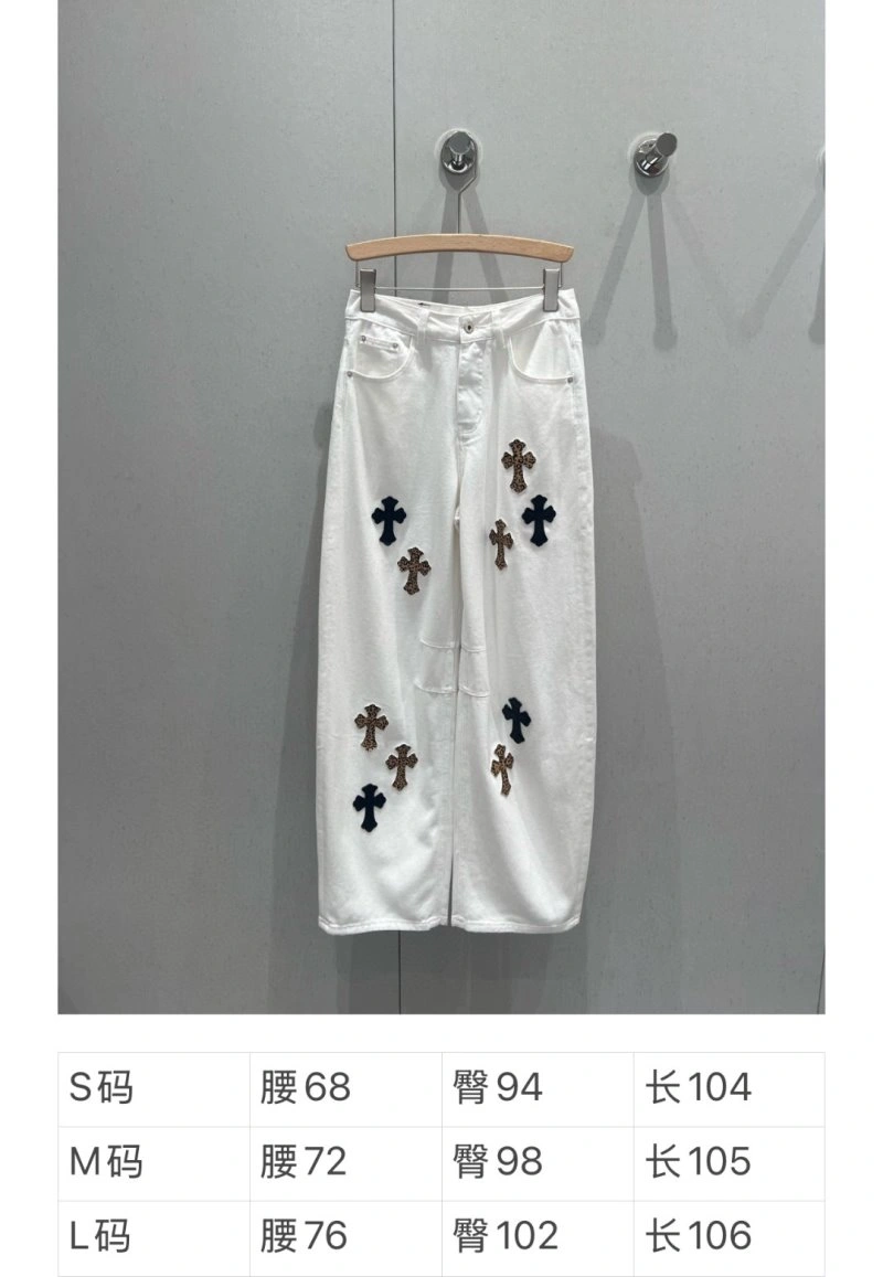 Chrome Hearts Jeans Elegant 118152