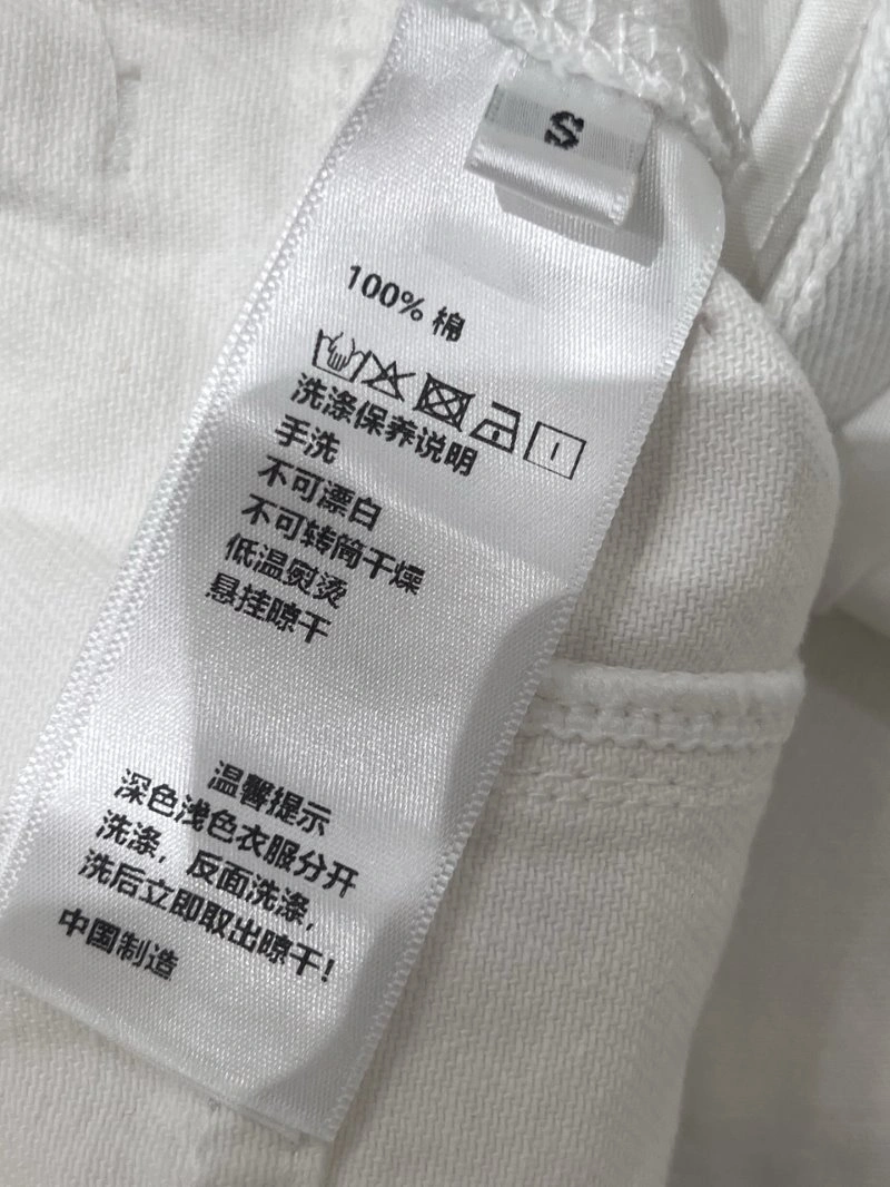 Chrome Hearts Jeans Elegant 118152