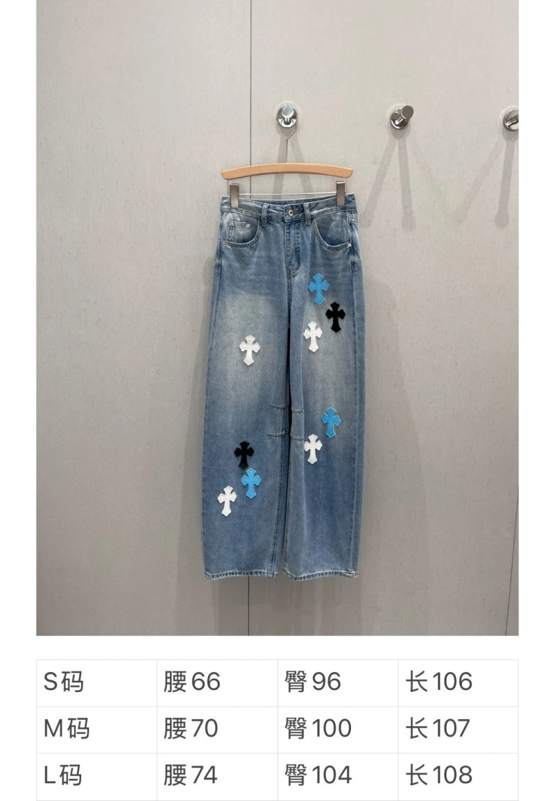 Chrome Hearts Jeans TechFriendly 118143