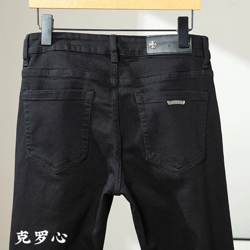 Chrome Hearts Jeans Original 118779