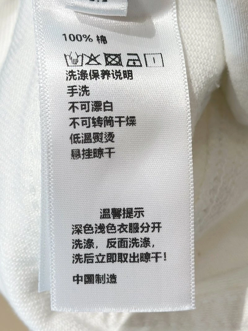 Colorful Chrome Hearts Jeans 118196