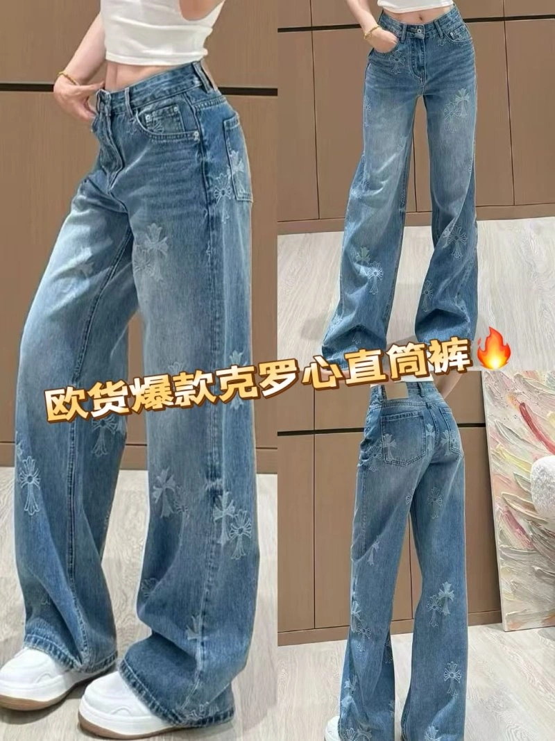 Chrome Hearts Jeans TravelReady 118192