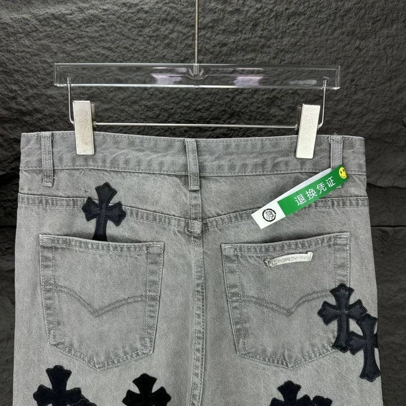 Chrome Hearts Jeans EasyMatch 118552