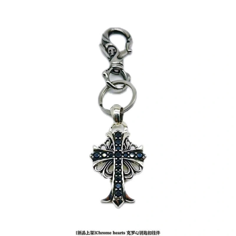 Chrome Hearts Keychains Durable 240239