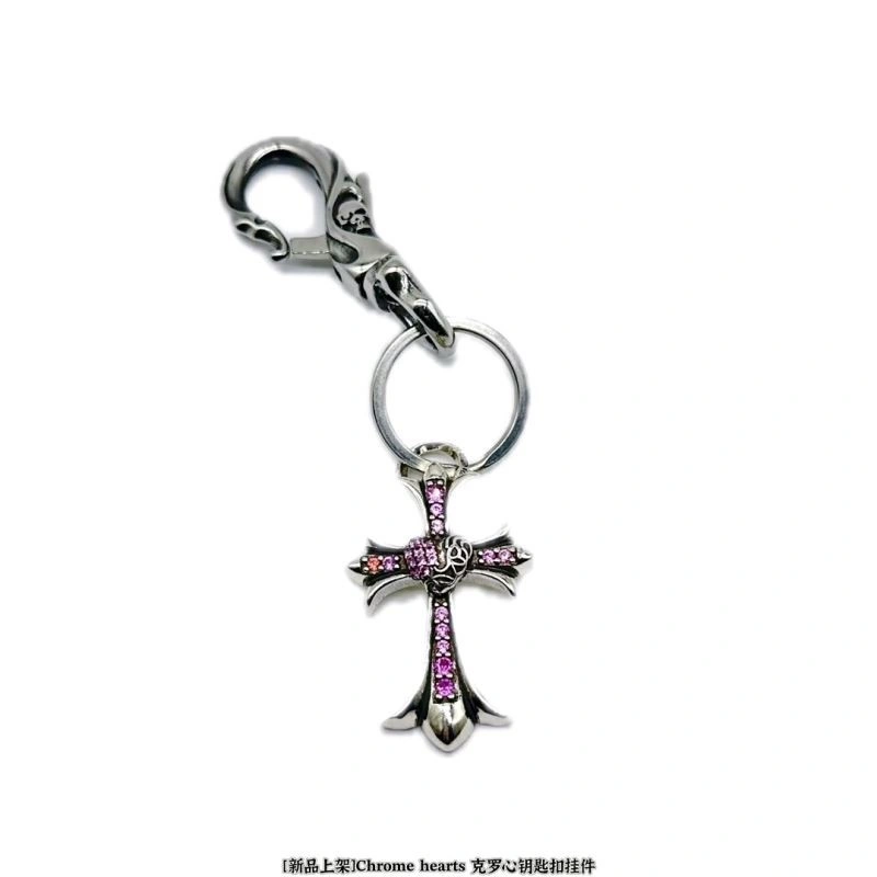 Breathable Chrome Hearts Keychains 240236