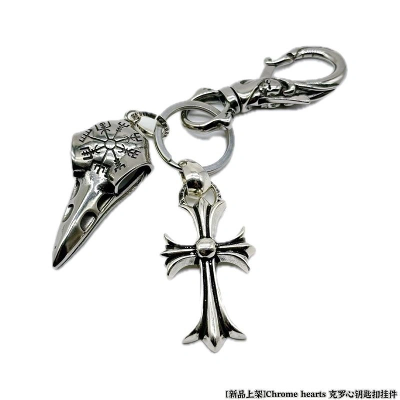 Chrome Hearts Keychains Unisex 240233