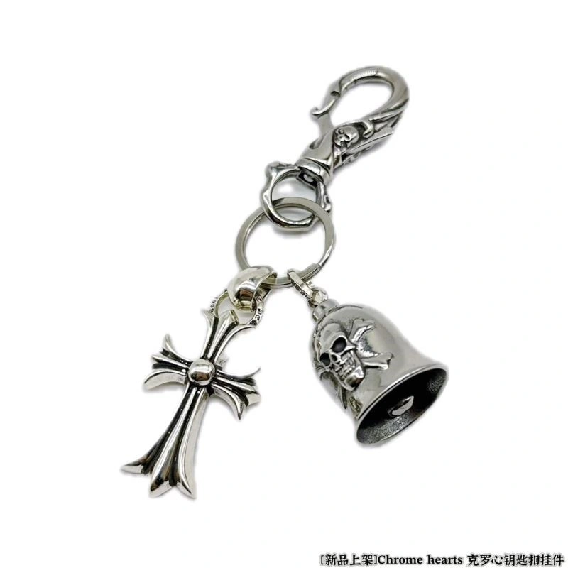 Chrome Hearts Keychains Lightweight 240230