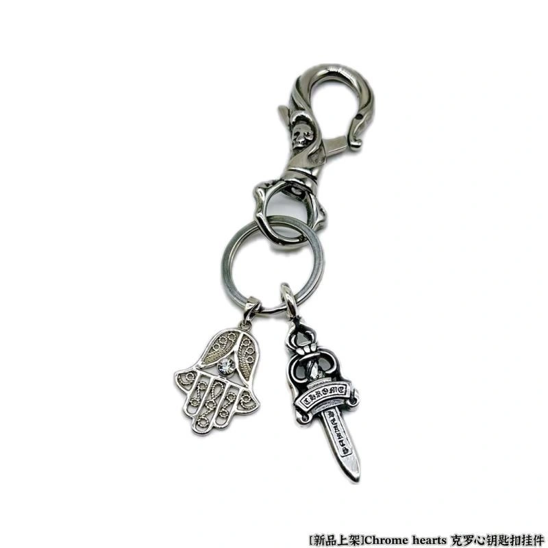 Chrome Hearts Keychains Sporty 240237