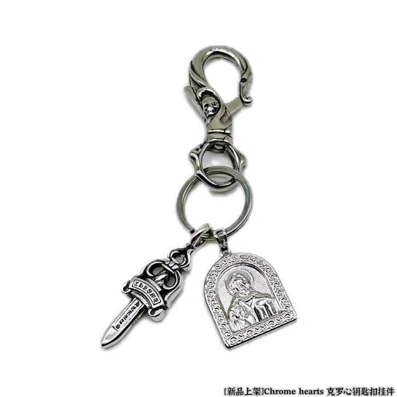 Sleek Chrome Hearts Keychains 240226