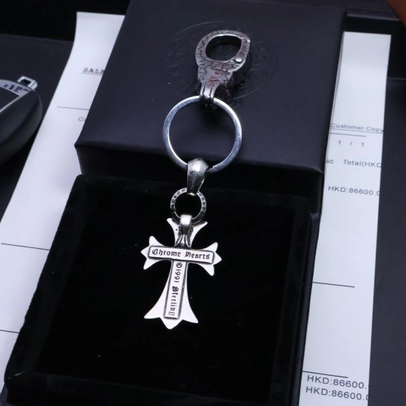 Chrome Hearts Keychains Breathable 239612