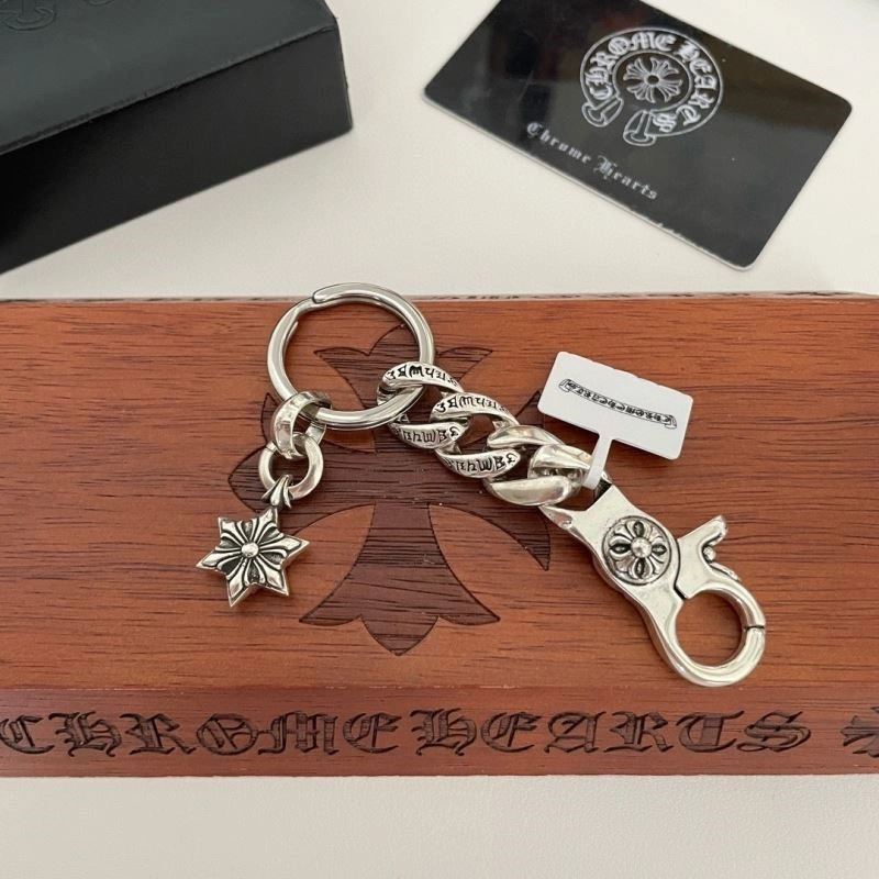 GoodFit Chrome Hearts Keychains 239599