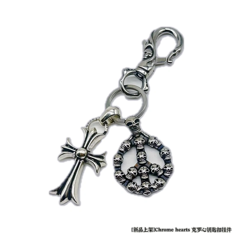 Chrome Hearts Keychains GoAnywhere 266555