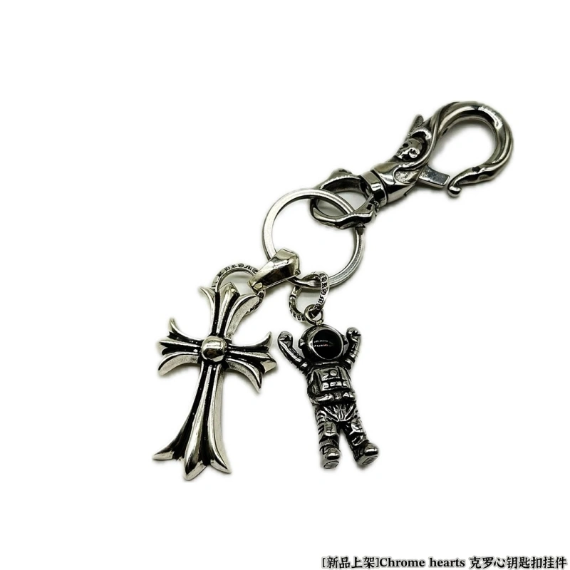 SmoothTexture Chrome Hearts Keychains 266548