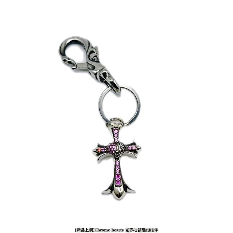 ComfortFit Chrome Hearts Keychains 265757
